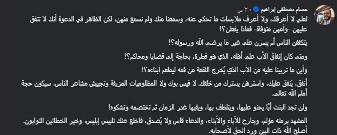 WhatsApp Image 2026-10-31 at 1.49.49 PM WhatsApp Image 2026-10-31 at 1.49.49 PM